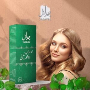 زيت الحشيش الأفغاني