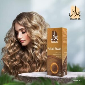 زيت الخلطة الملكية