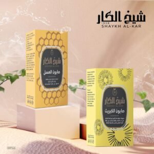 صابون الكبريت